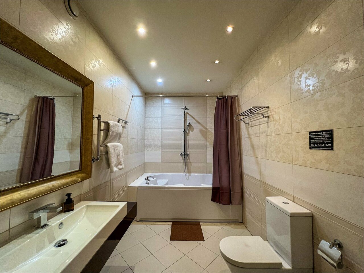 Гостиница Палацио Москва