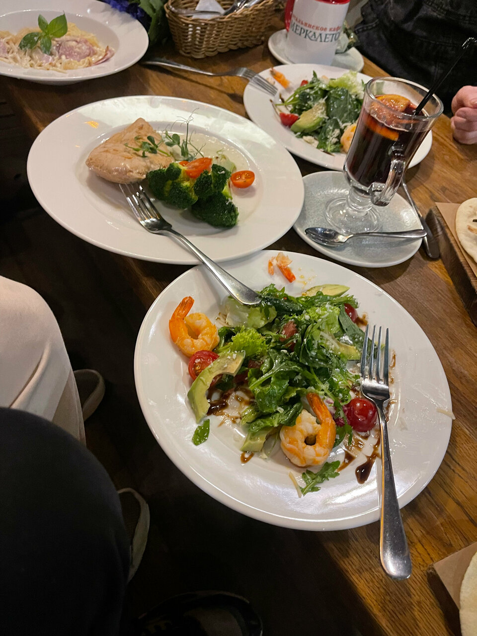 Гостиница Палацио Москва-163