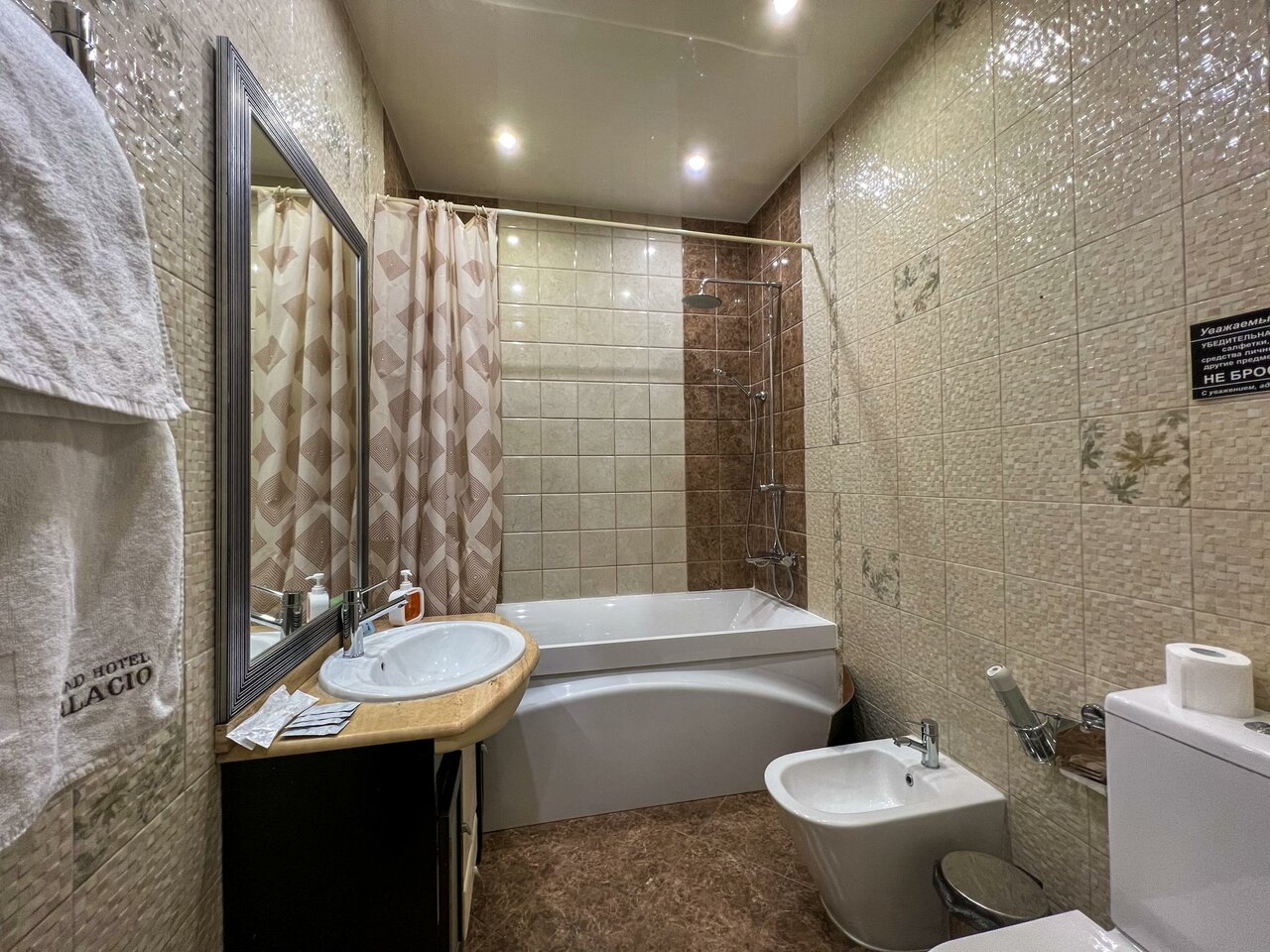 Гостиница Палацио Москва-132