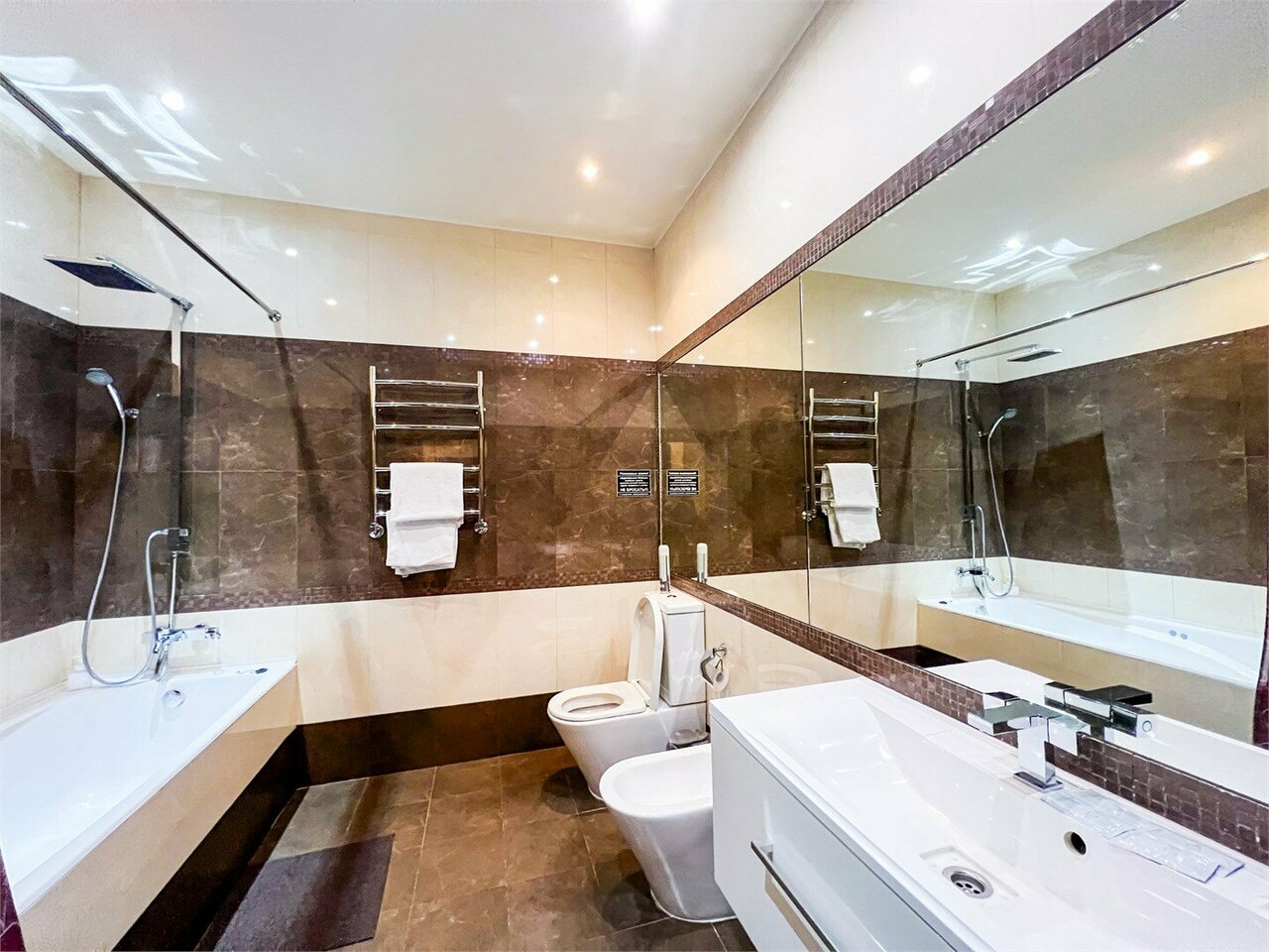 Гостиница Палацио Москва